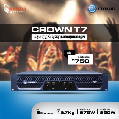 Crown T7